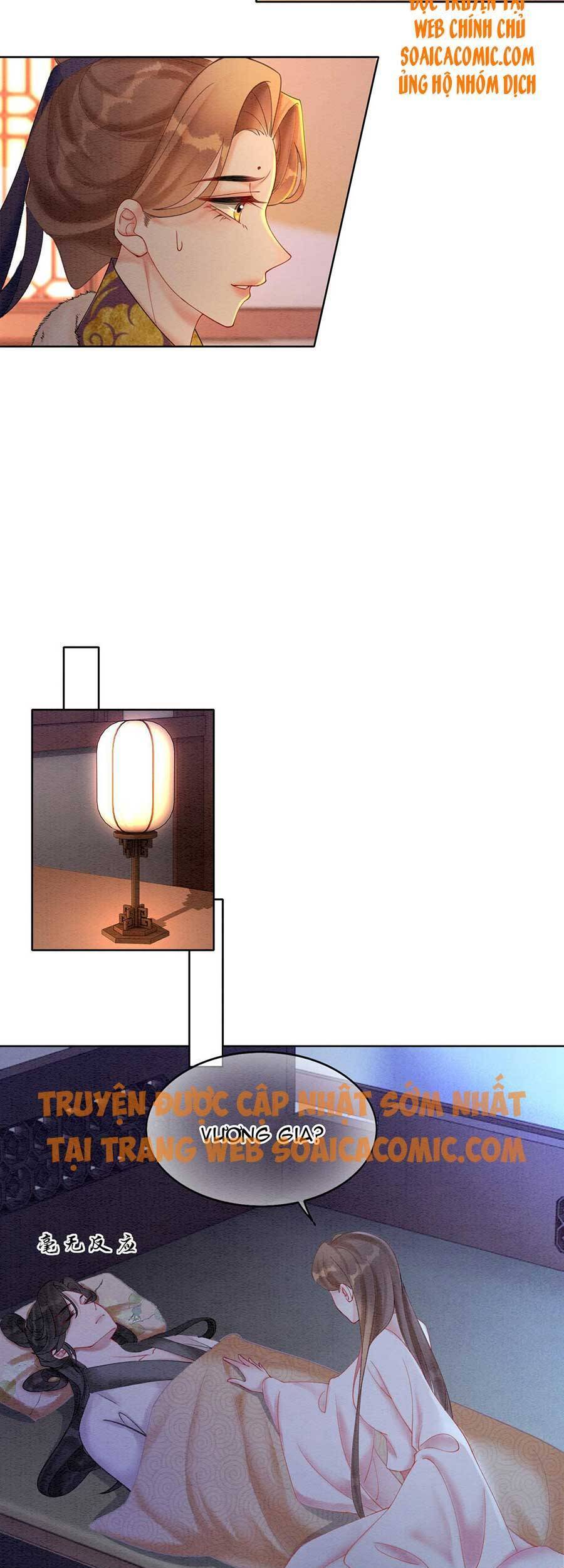 Xung Hỉ Vương Phi Chapter 80 - 5