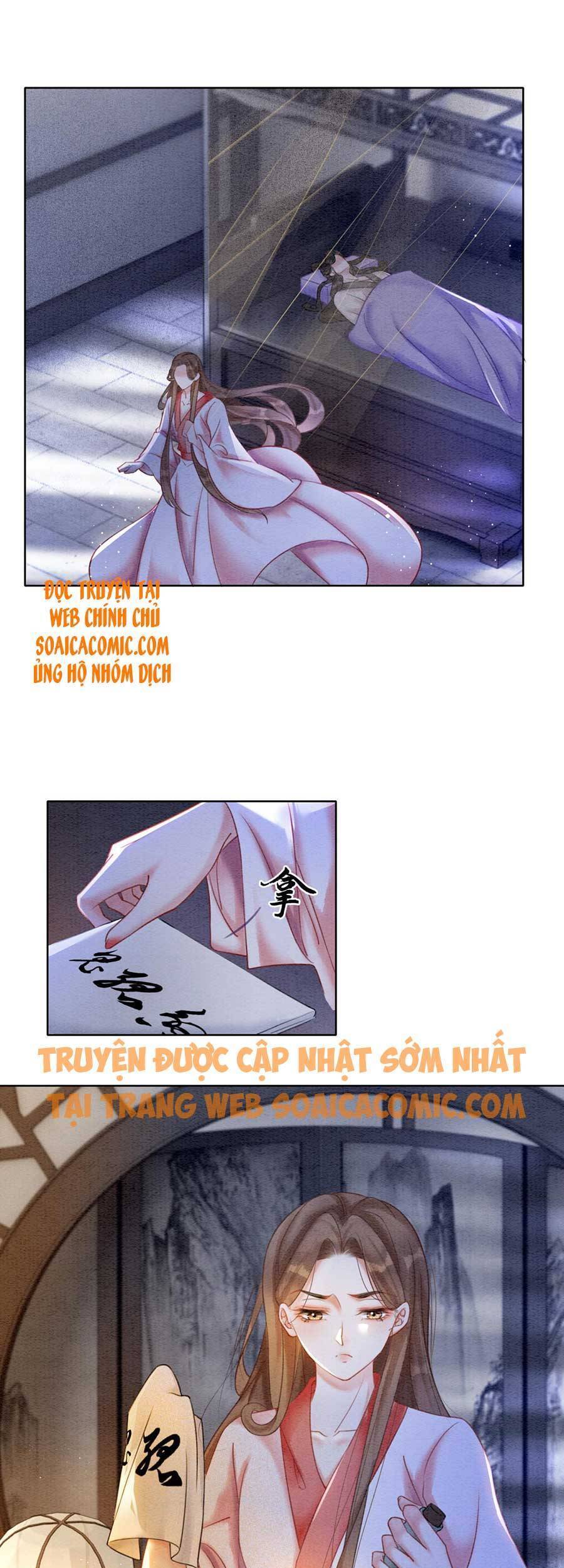 Xung Hỉ Vương Phi Chapter 80 - 7