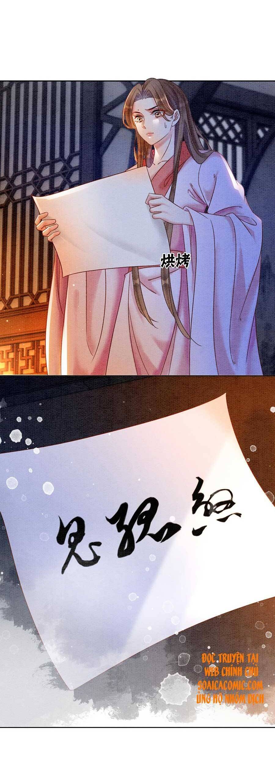 Xung Hỉ Vương Phi Chapter 80 - 9