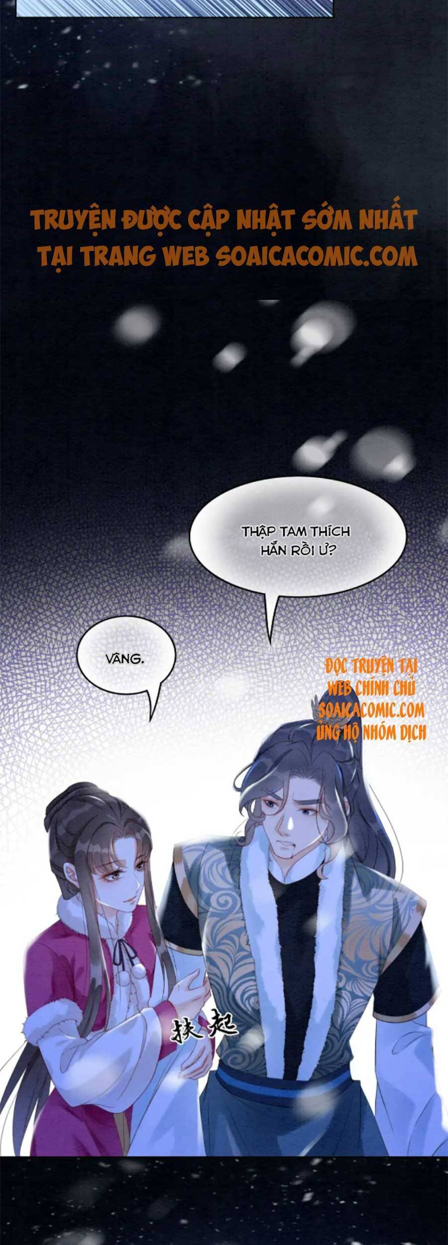 Xung Hỉ Vương Phi Chapter 81 - 16