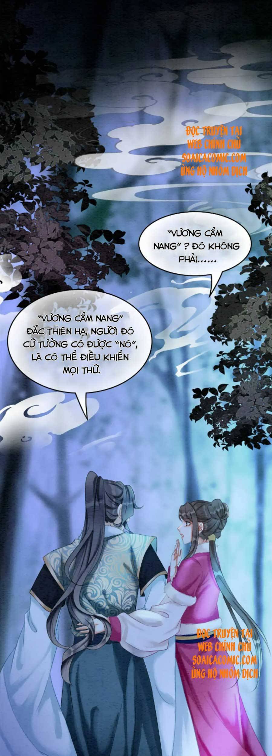 Xung Hỉ Vương Phi Chapter 81 - 23