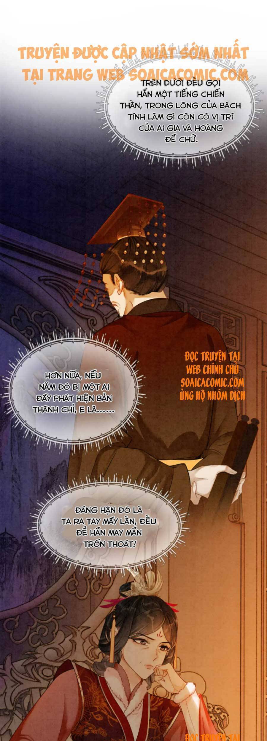 Xung Hỉ Vương Phi Chapter 81 - 31