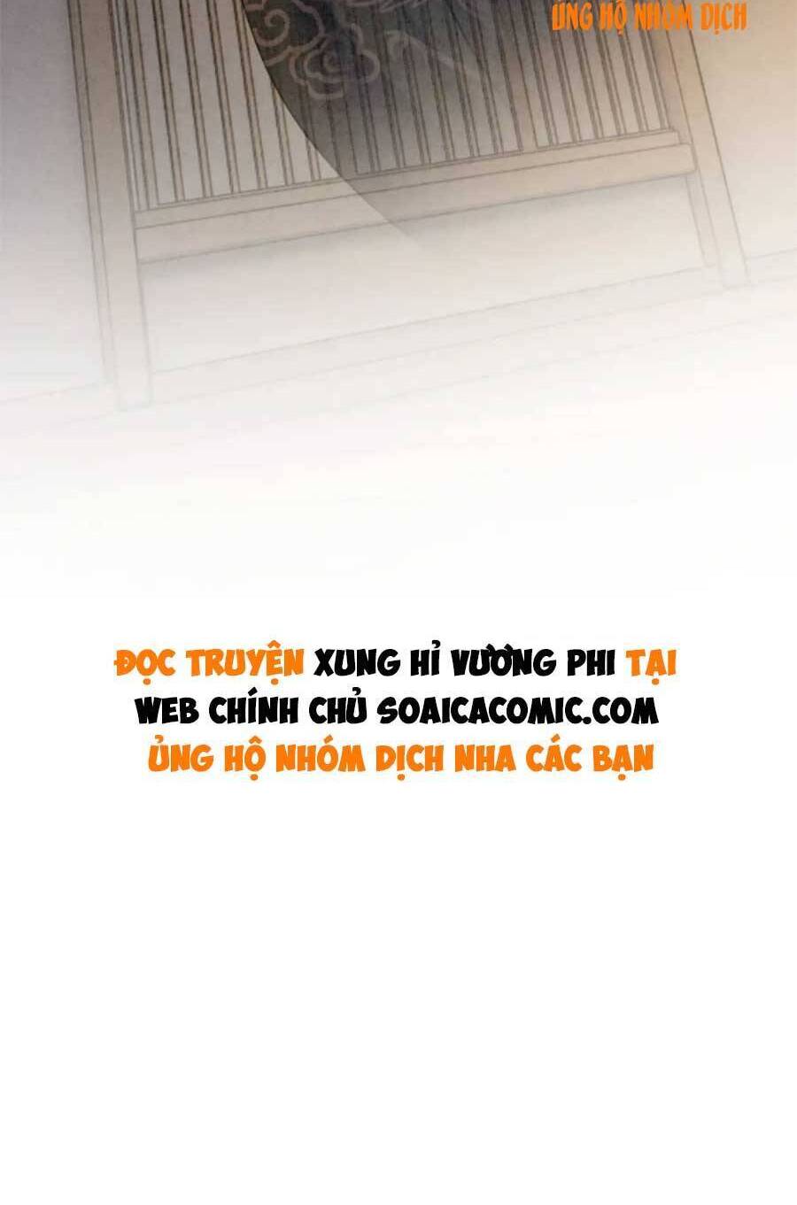 Xung Hỉ Vương Phi Chapter 81 - 34