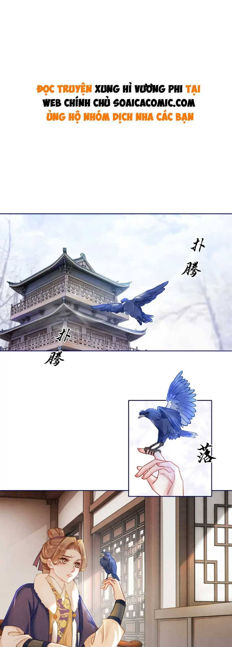 Xung Hỉ Vương Phi Chapter 82 - 1