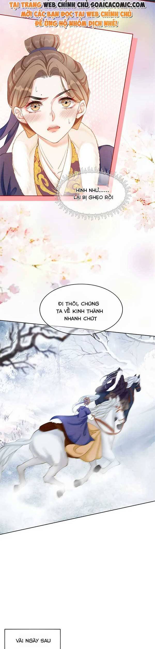 Xung Hỉ Vương Phi Chapter 82 - 14