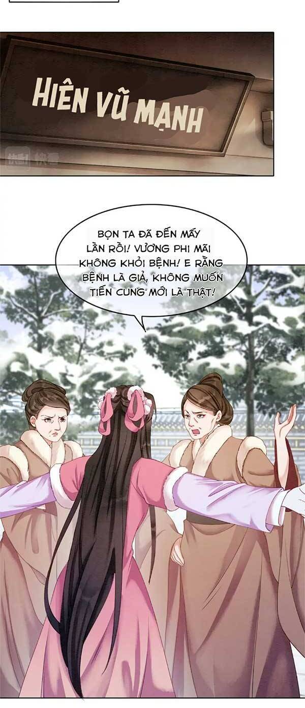 Xung Hỉ Vương Phi Chapter 82 - 15