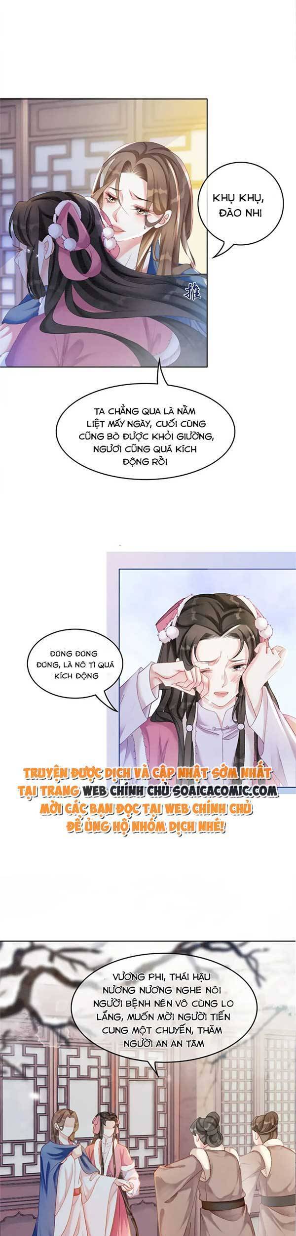 Xung Hỉ Vương Phi Chapter 82 - 19