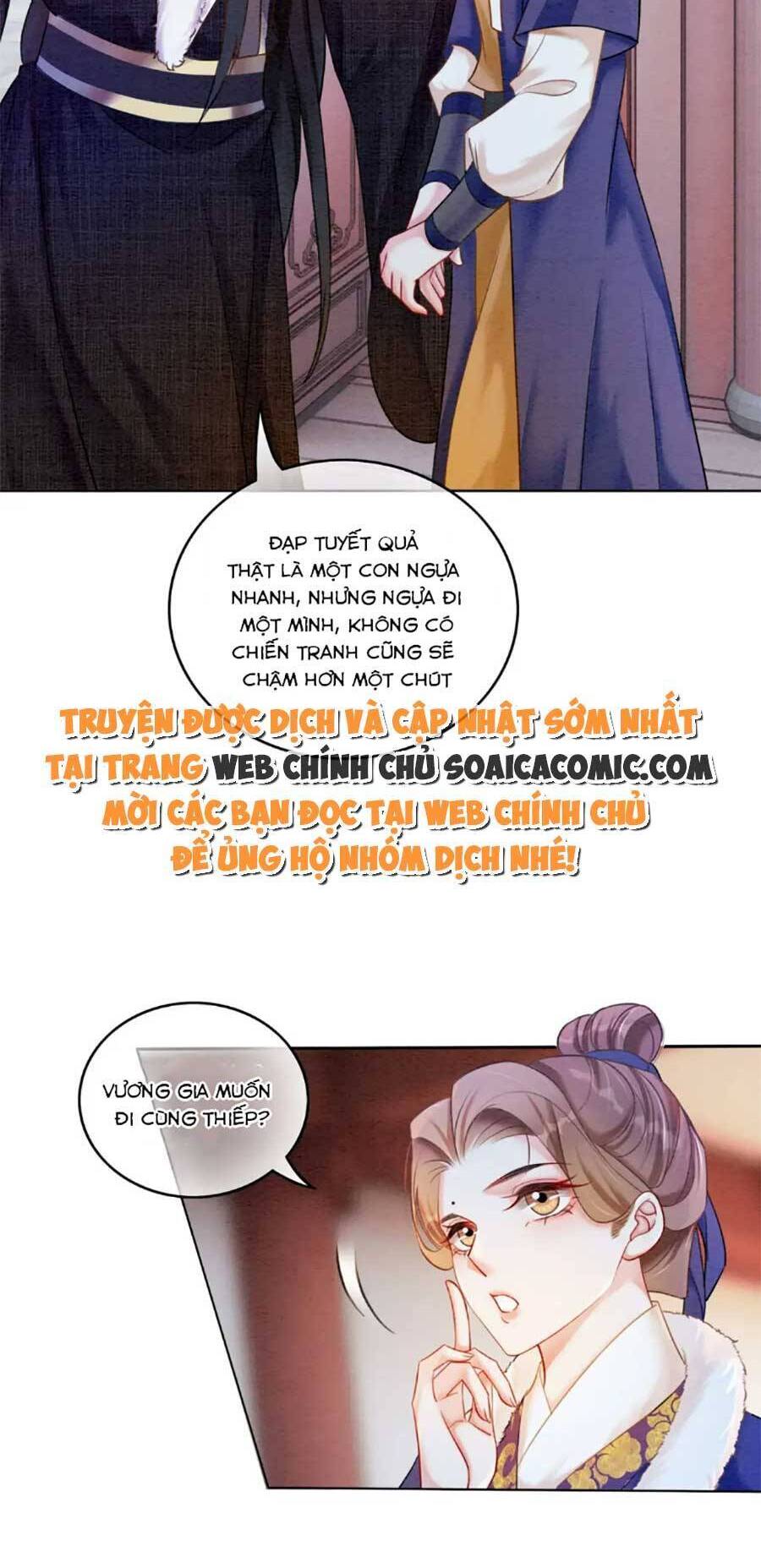 Xung Hỉ Vương Phi Chapter 82 - 4