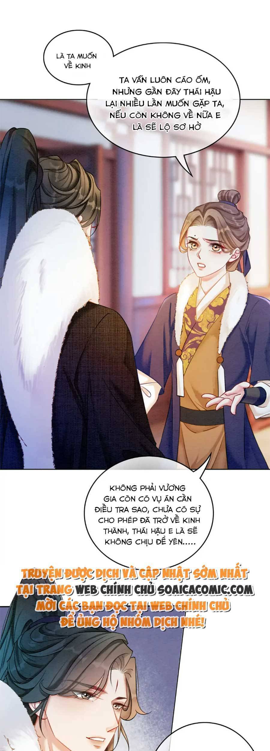Xung Hỉ Vương Phi Chapter 82 - 5