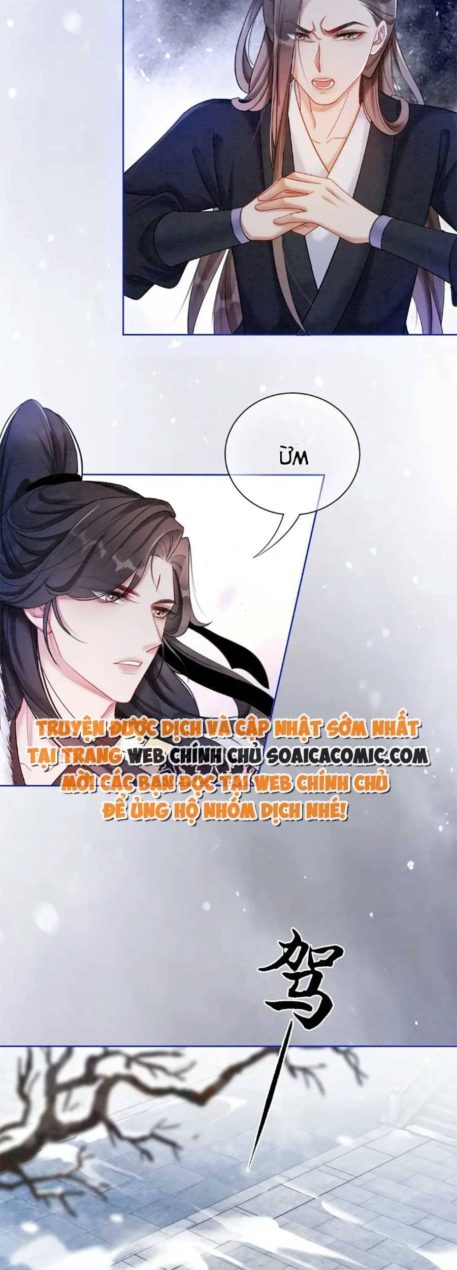 Xung Hỉ Vương Phi Chapter 82 - 7