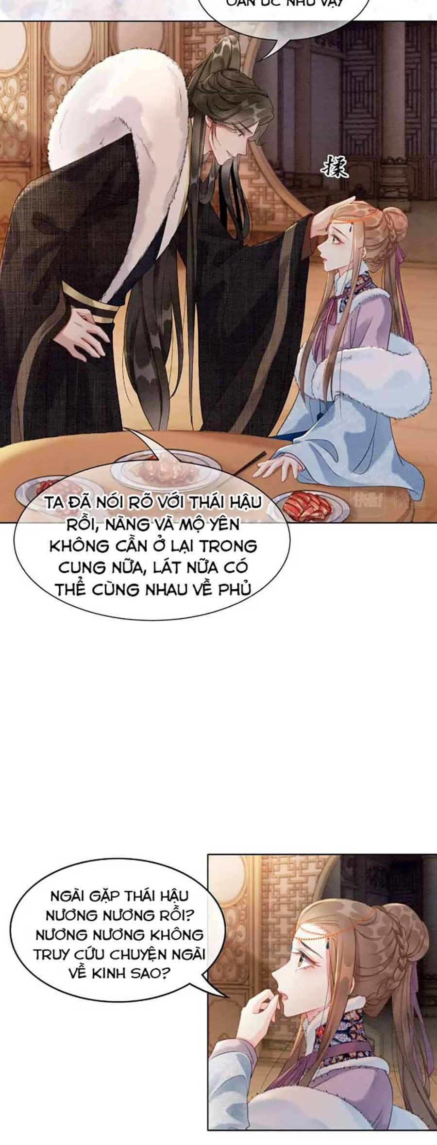 Xung Hỉ Vương Phi Chapter 84 - 13