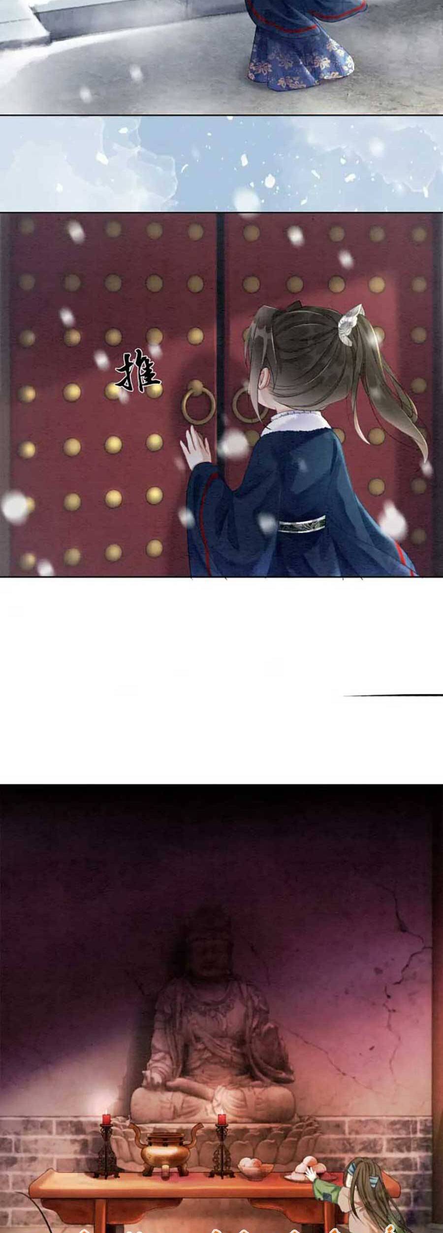 Xung Hỉ Vương Phi Chapter 84 - 15