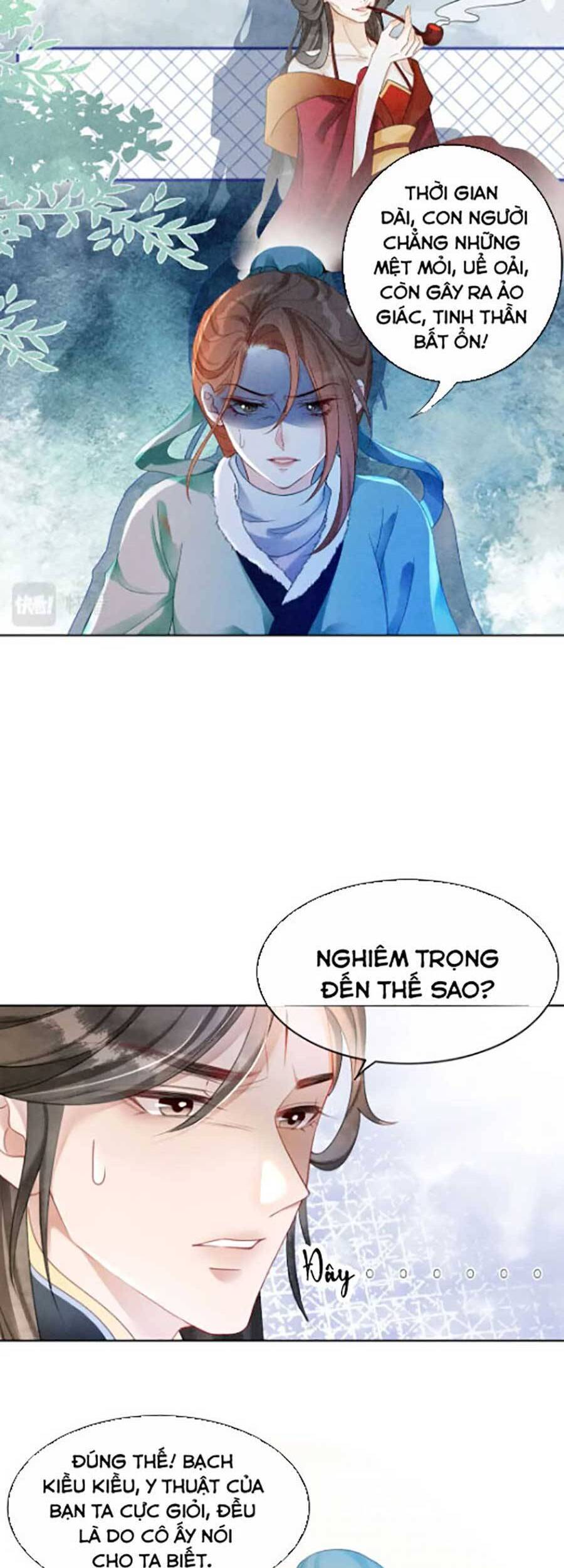 Xung Hỉ Vương Phi Chapter 86 - 12