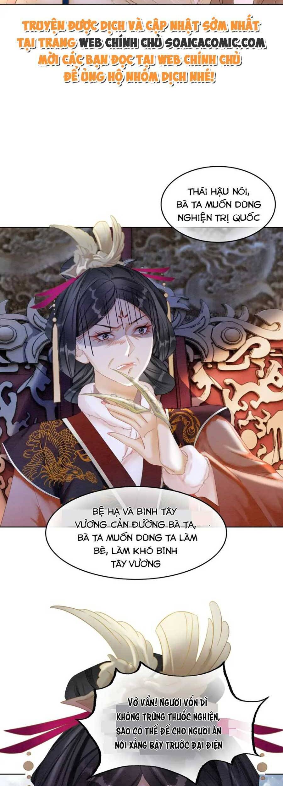 Xung Hỉ Vương Phi Chapter 88 - 12