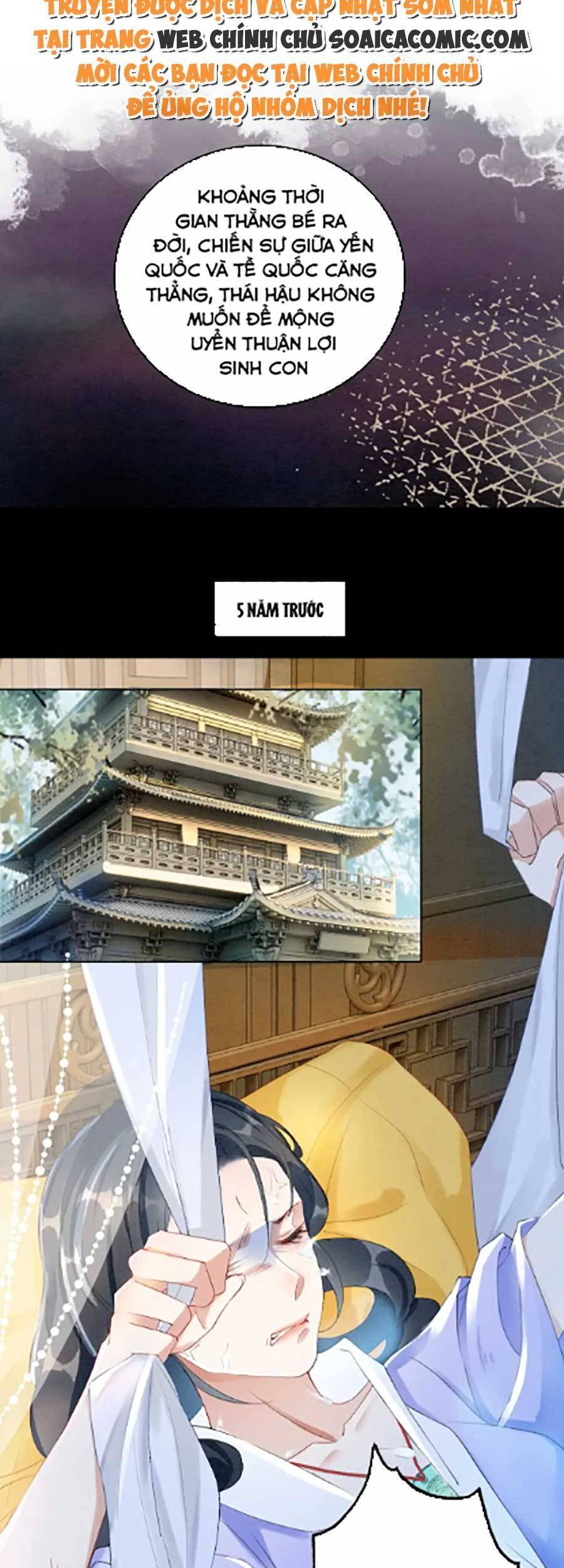 Xung Hỉ Vương Phi Chapter 90 - 15