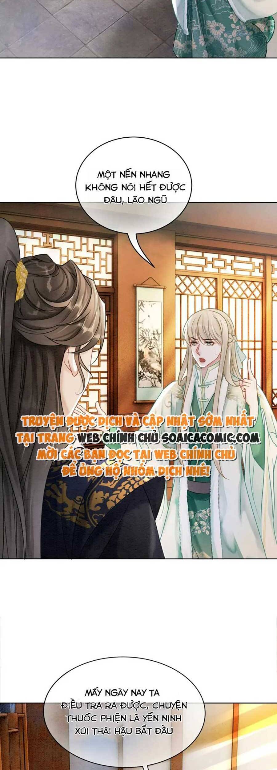 Xung Hỉ Vương Phi Chapter 92 - 11