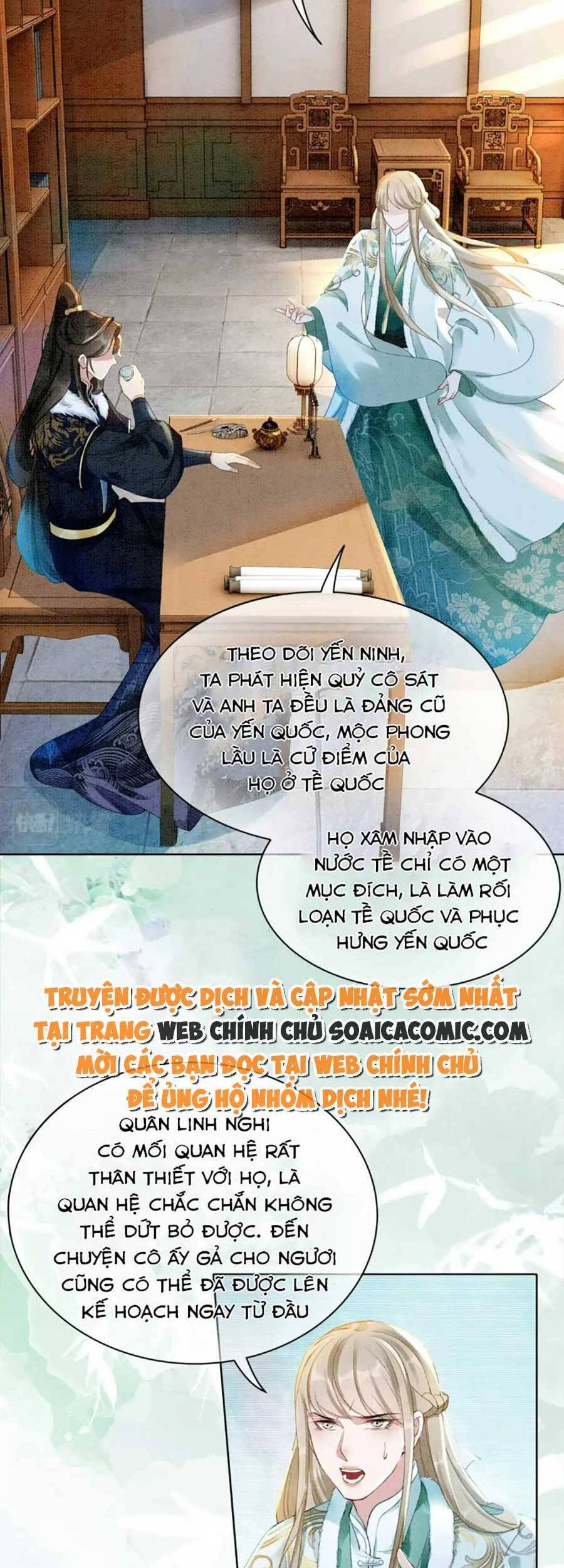 Xung Hỉ Vương Phi Chapter 92 - 12