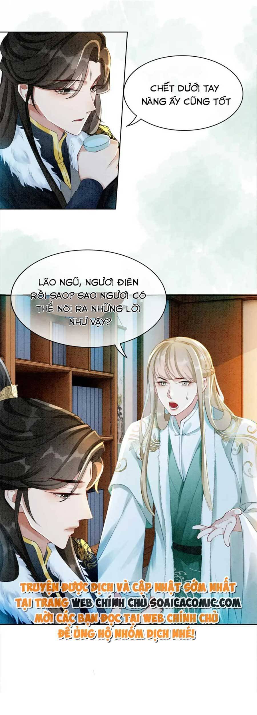 Xung Hỉ Vương Phi Chapter 92 - 14