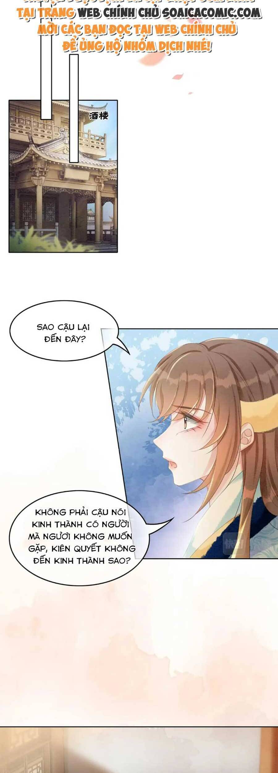 Xung Hỉ Vương Phi Chapter 92 - 16