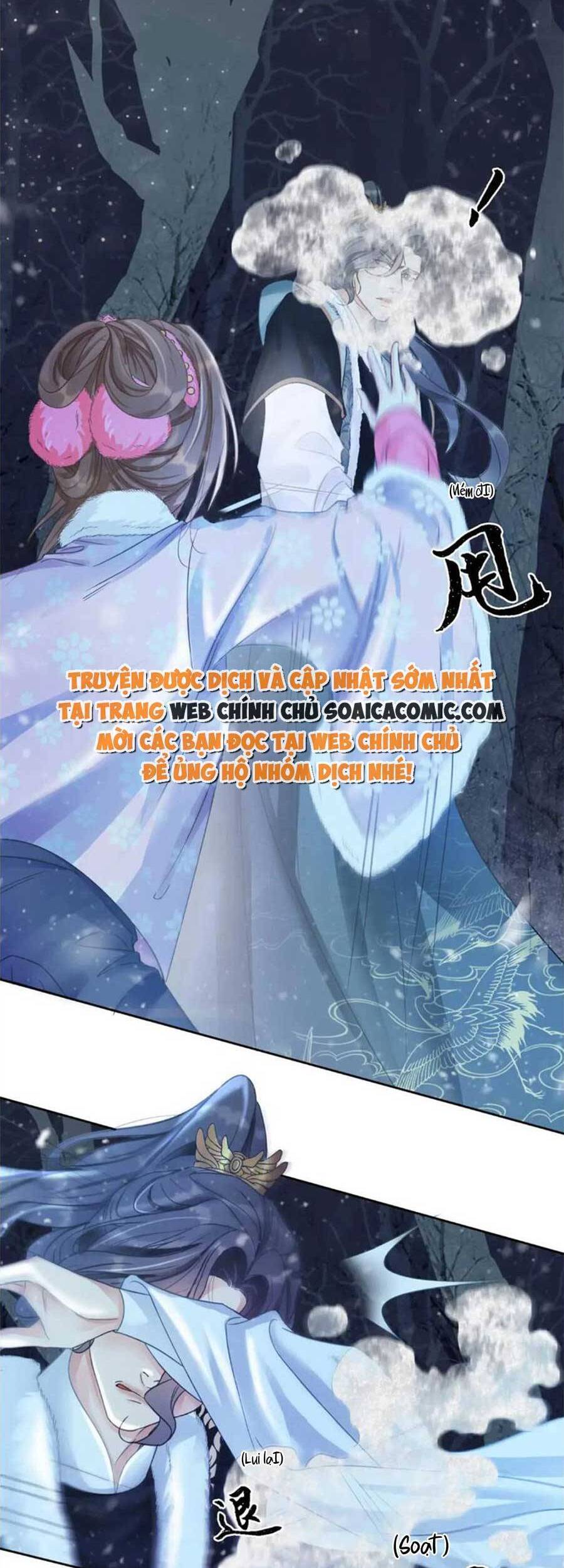 Xung Hỉ Vương Phi Chapter 94 - 11