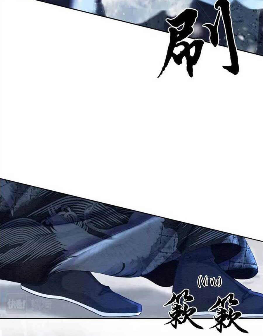 Xung Hỉ Vương Phi Chapter 94 - 12