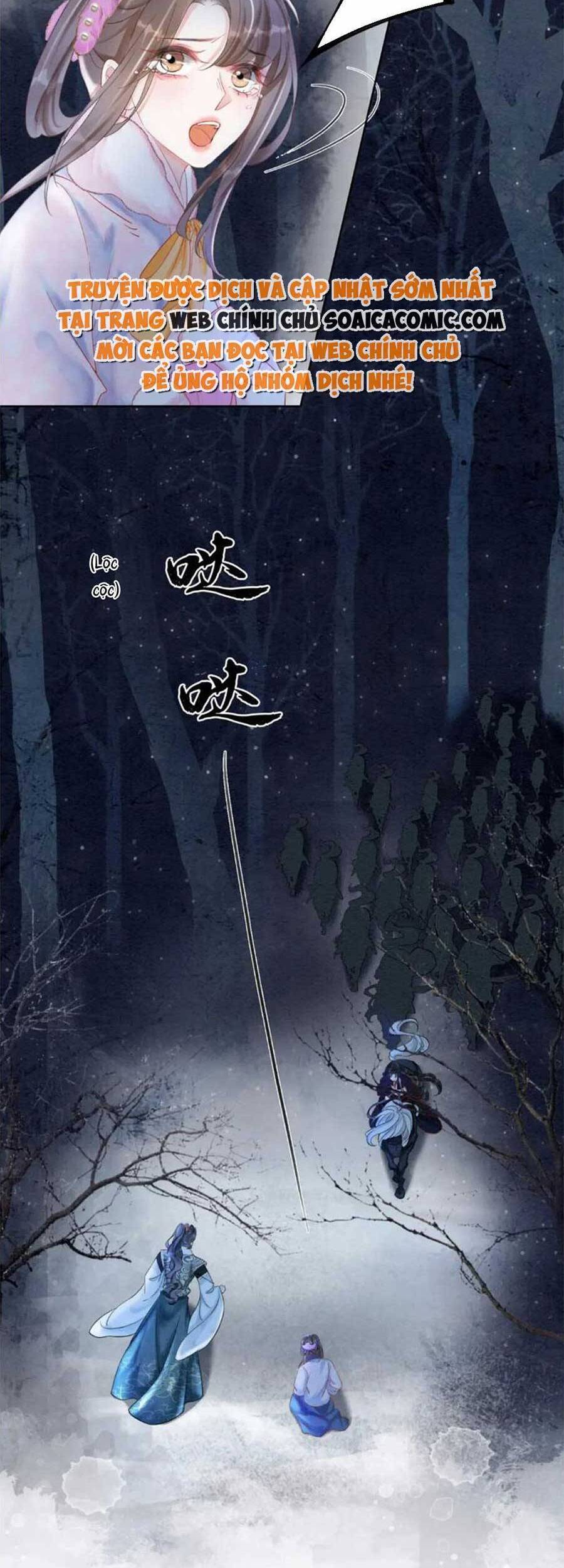 Xung Hỉ Vương Phi Chapter 94 - 14