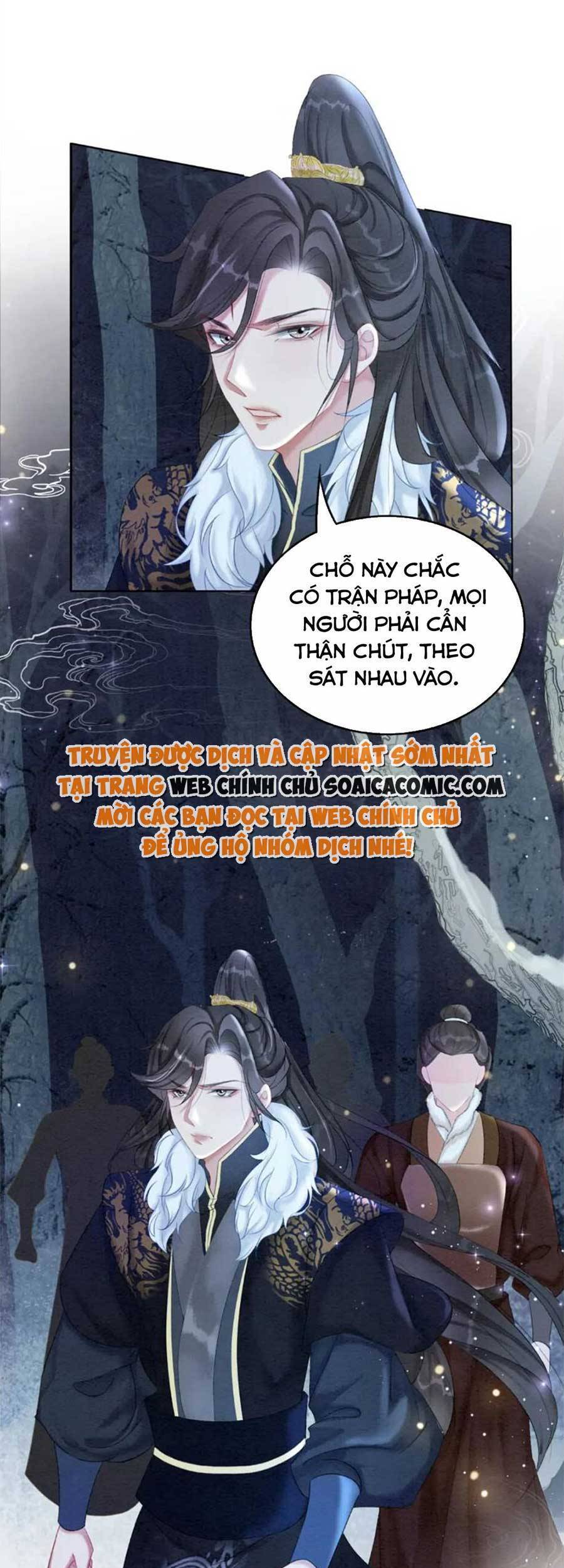 Xung Hỉ Vương Phi Chapter 94 - 25