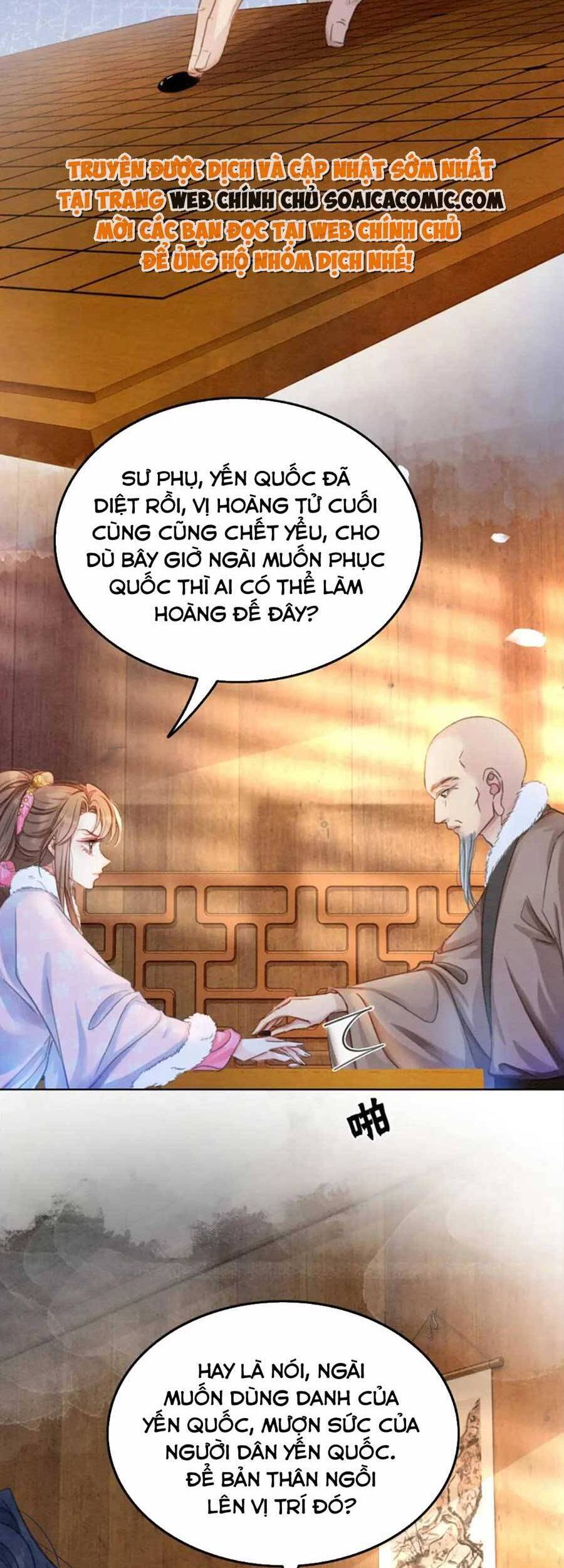 Xung Hỉ Vương Phi Chapter 95 - 2