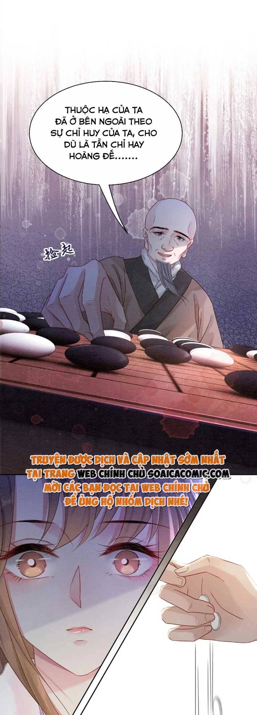 Xung Hỉ Vương Phi Chapter 95 - 12