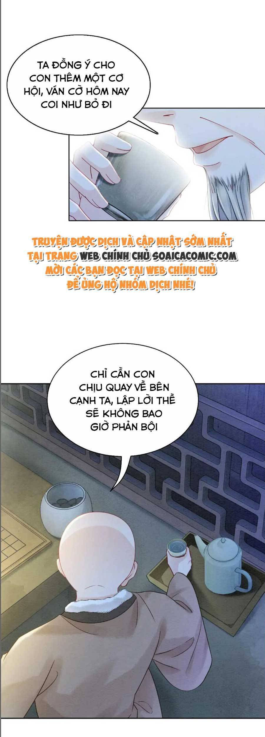 Xung Hỉ Vương Phi Chapter 95 - 24