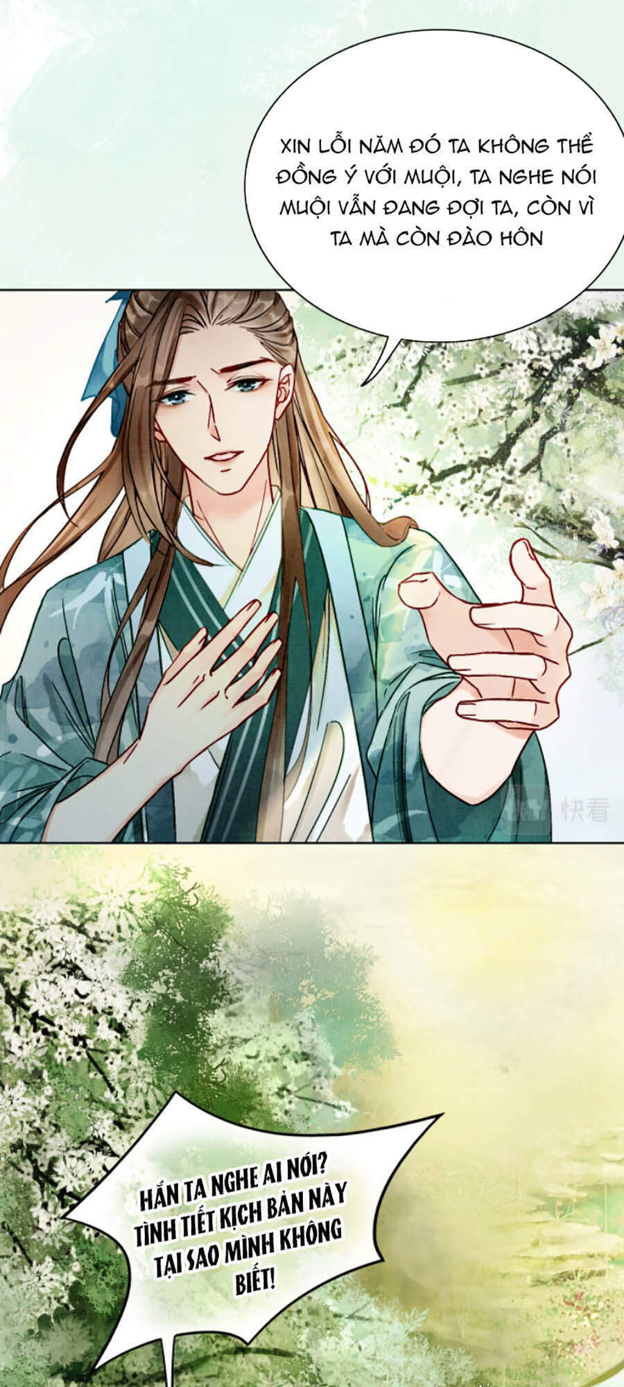 Xung Hỉ Vương Phi Chapter 12 - 3