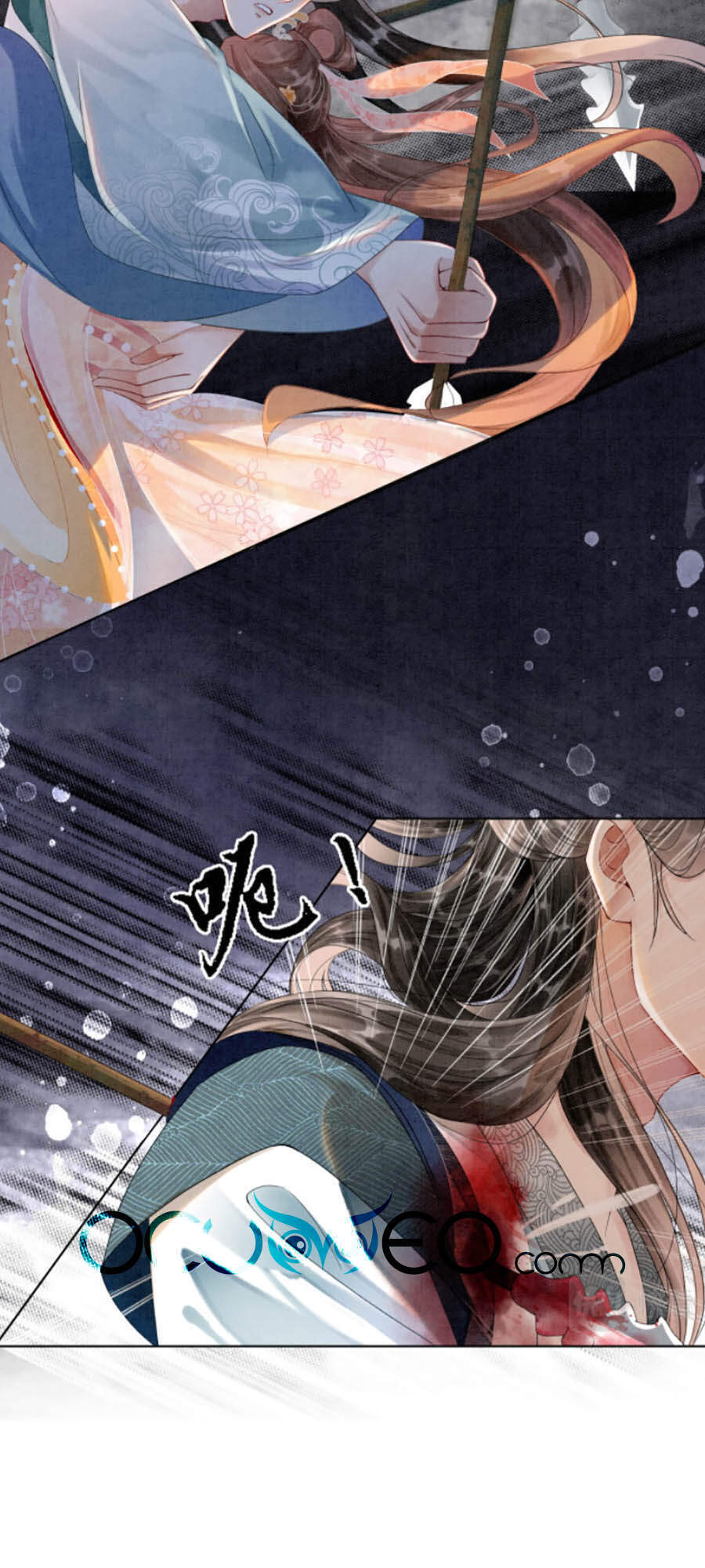 Xung Hỉ Vương Phi Chapter 13 - 22