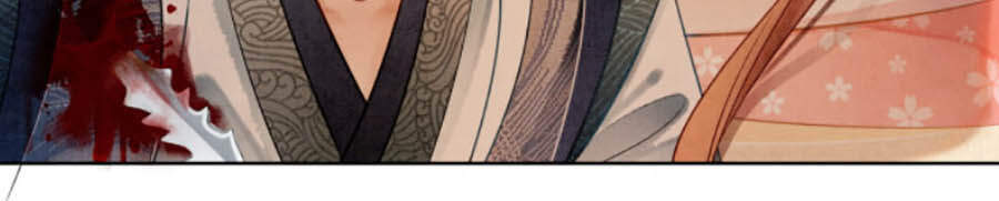 Xung Hỉ Vương Phi Chapter 13 - 26