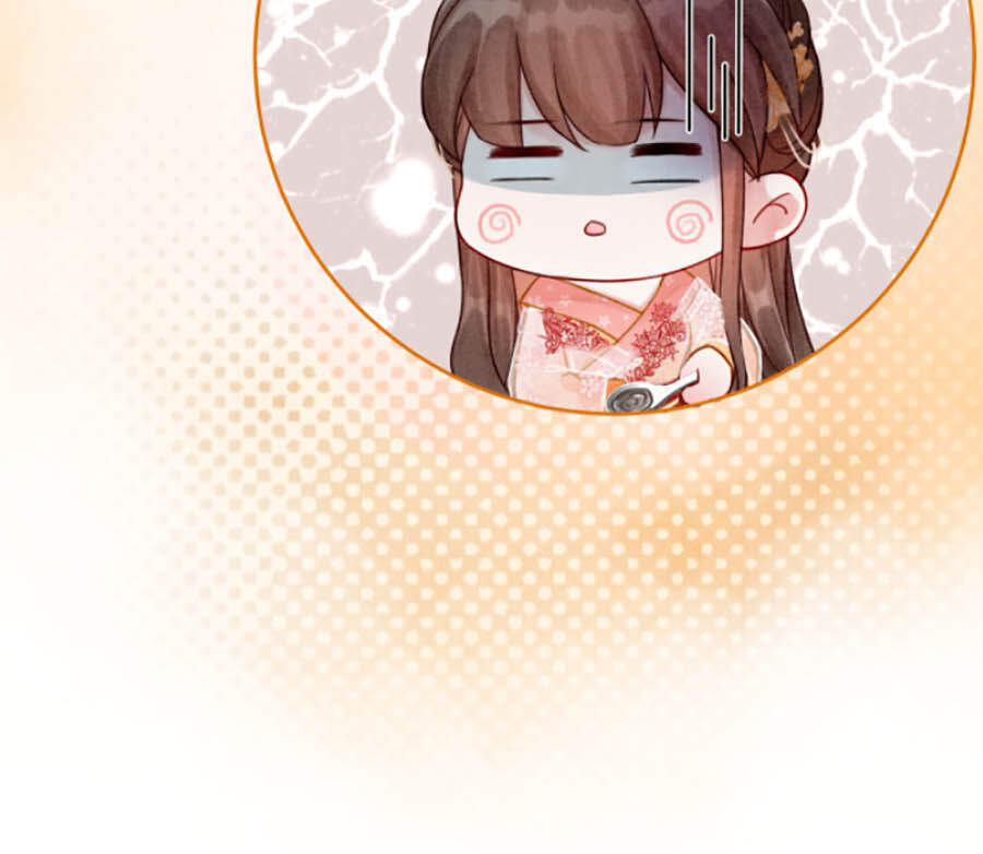 Xung Hỉ Vương Phi Chapter 14 - 12