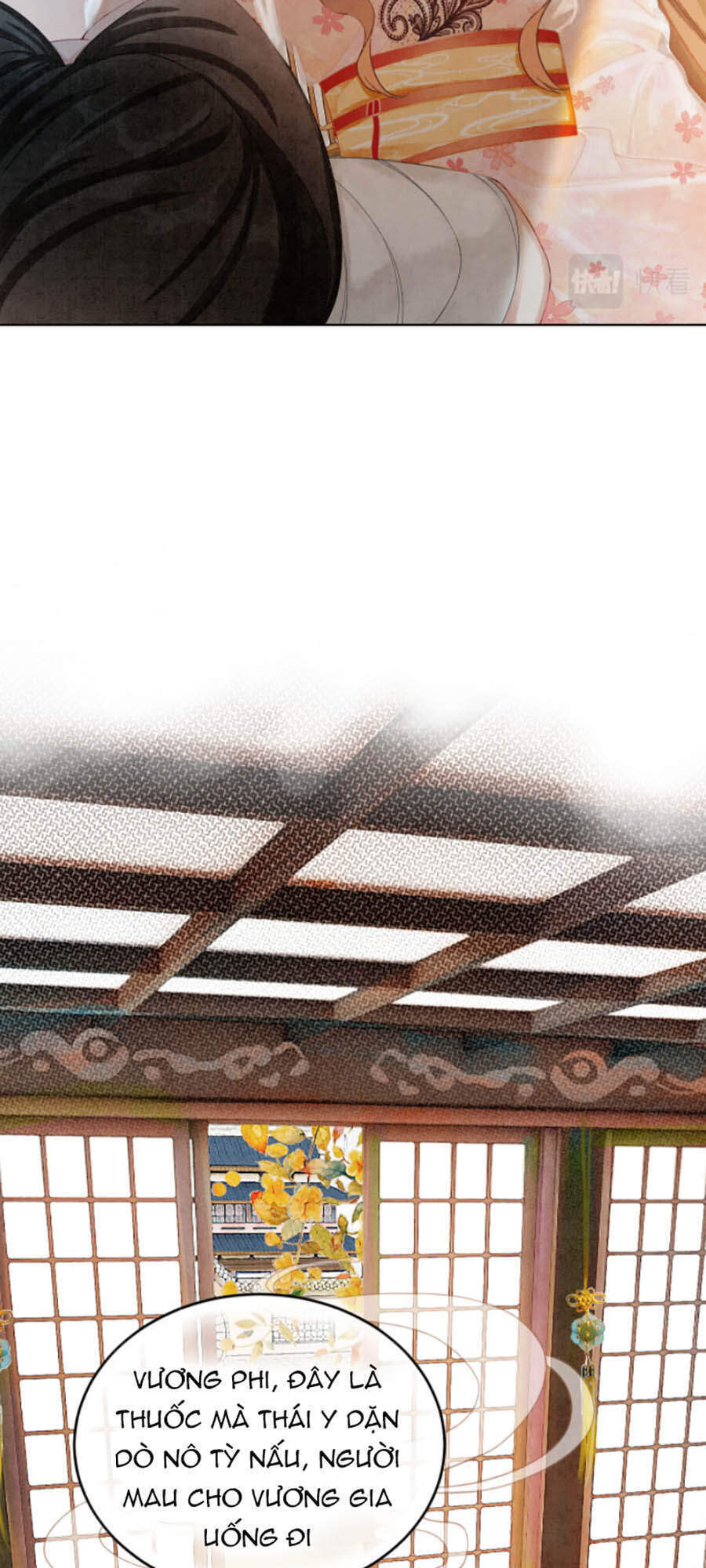 Xung Hỉ Vương Phi Chapter 14 - 9