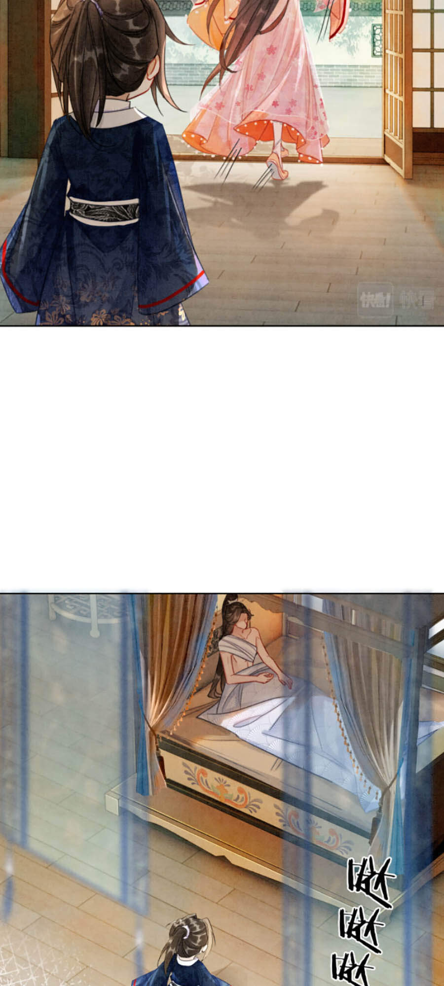 Xung Hỉ Vương Phi Chapter 16 - 15