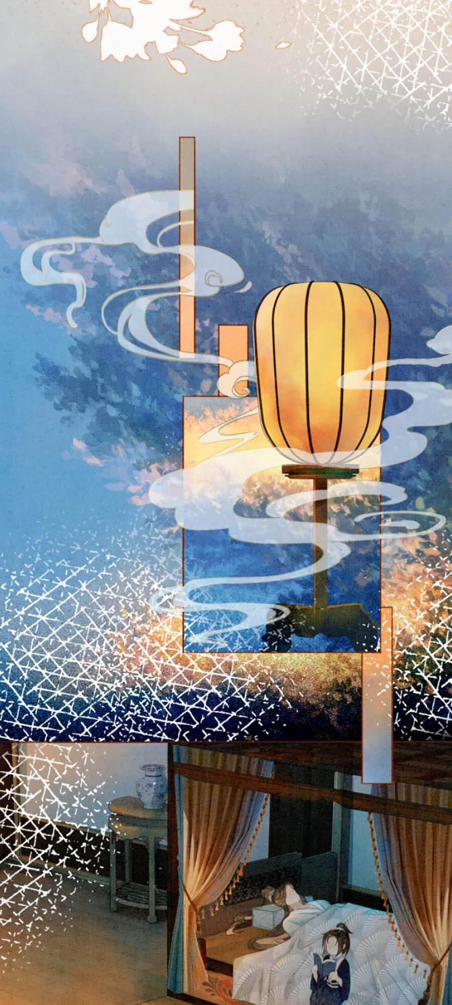 Xung Hỉ Vương Phi Chapter 16 - 40