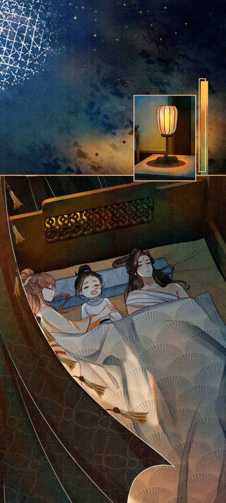 Xung Hỉ Vương Phi Chapter 17 - 8