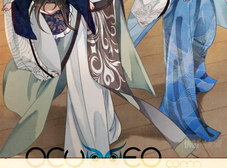 Xung Hỉ Vương Phi Chapter 19 - 27