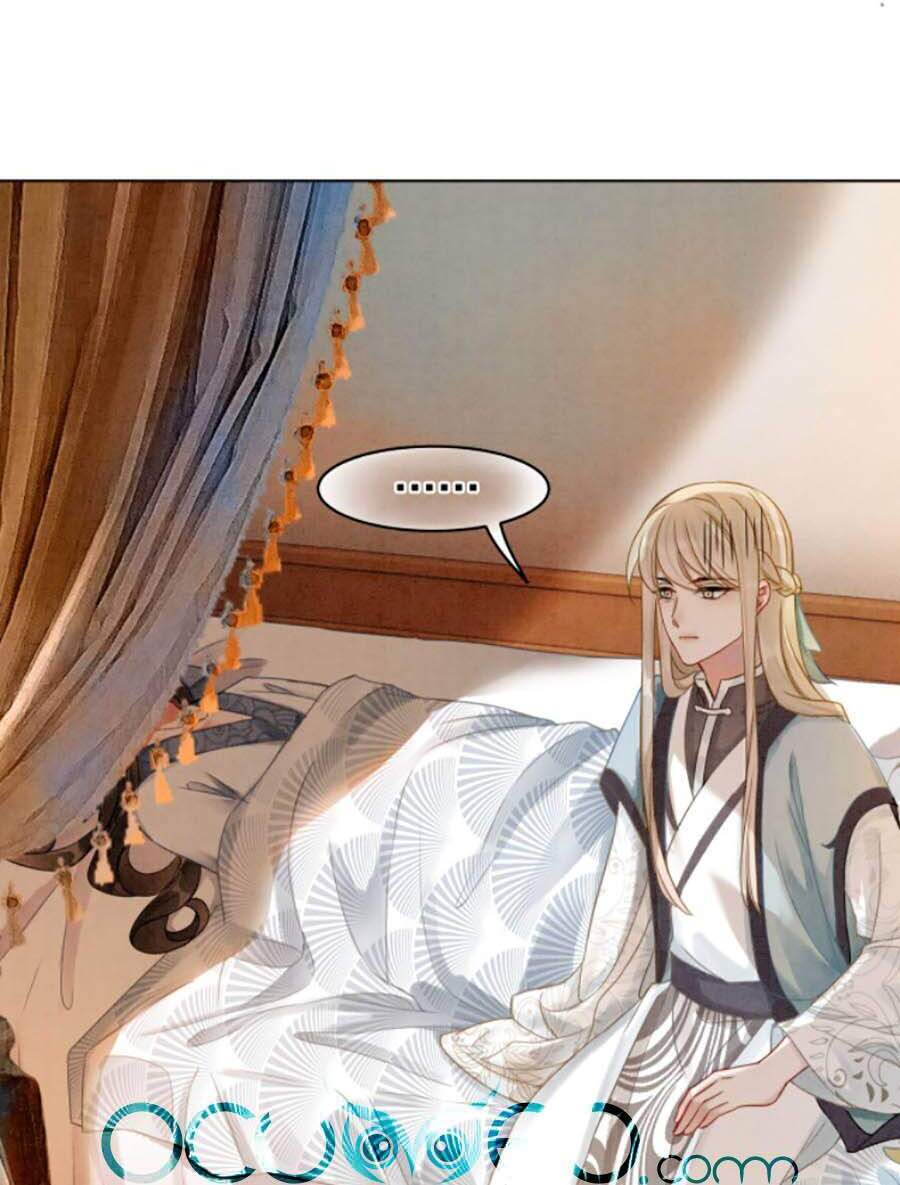 Xung Hỉ Vương Phi Chapter 20 - 32