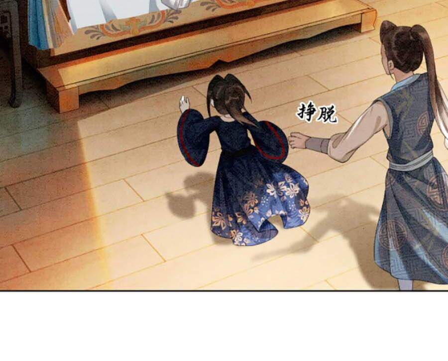 Xung Hỉ Vương Phi Chapter 20 - 9