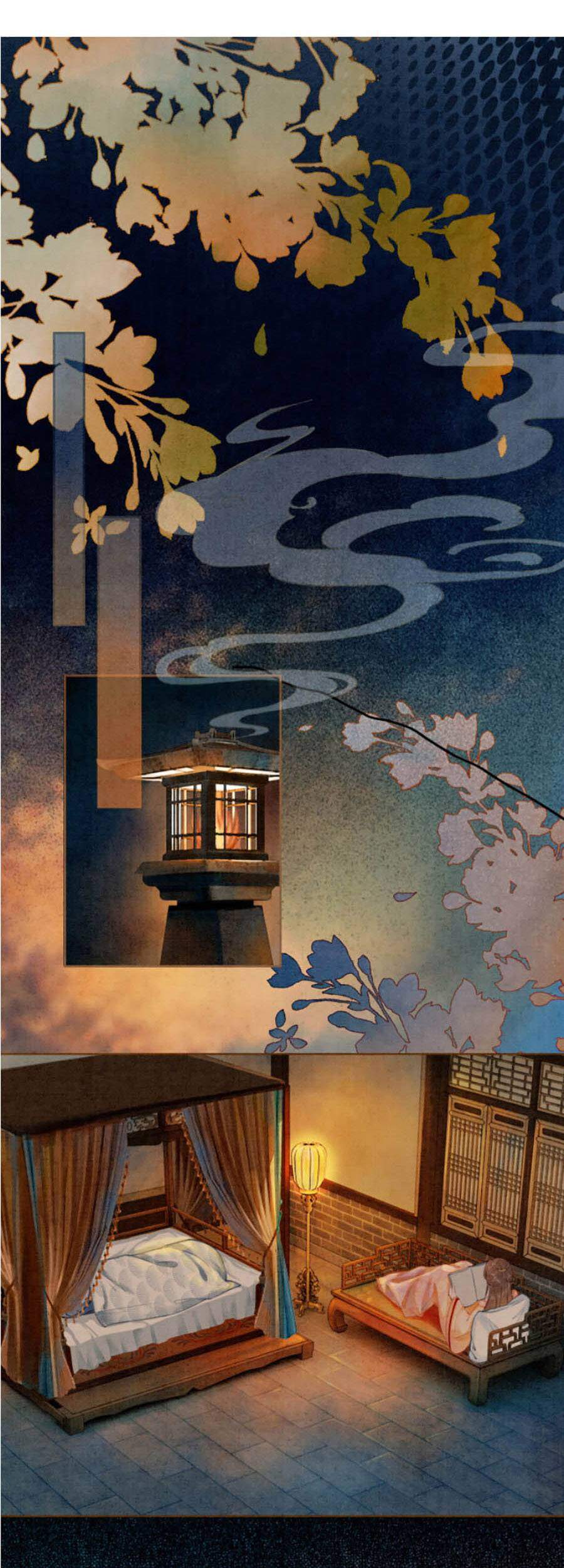 Xung Hỉ Vương Phi Chapter 22 - 2