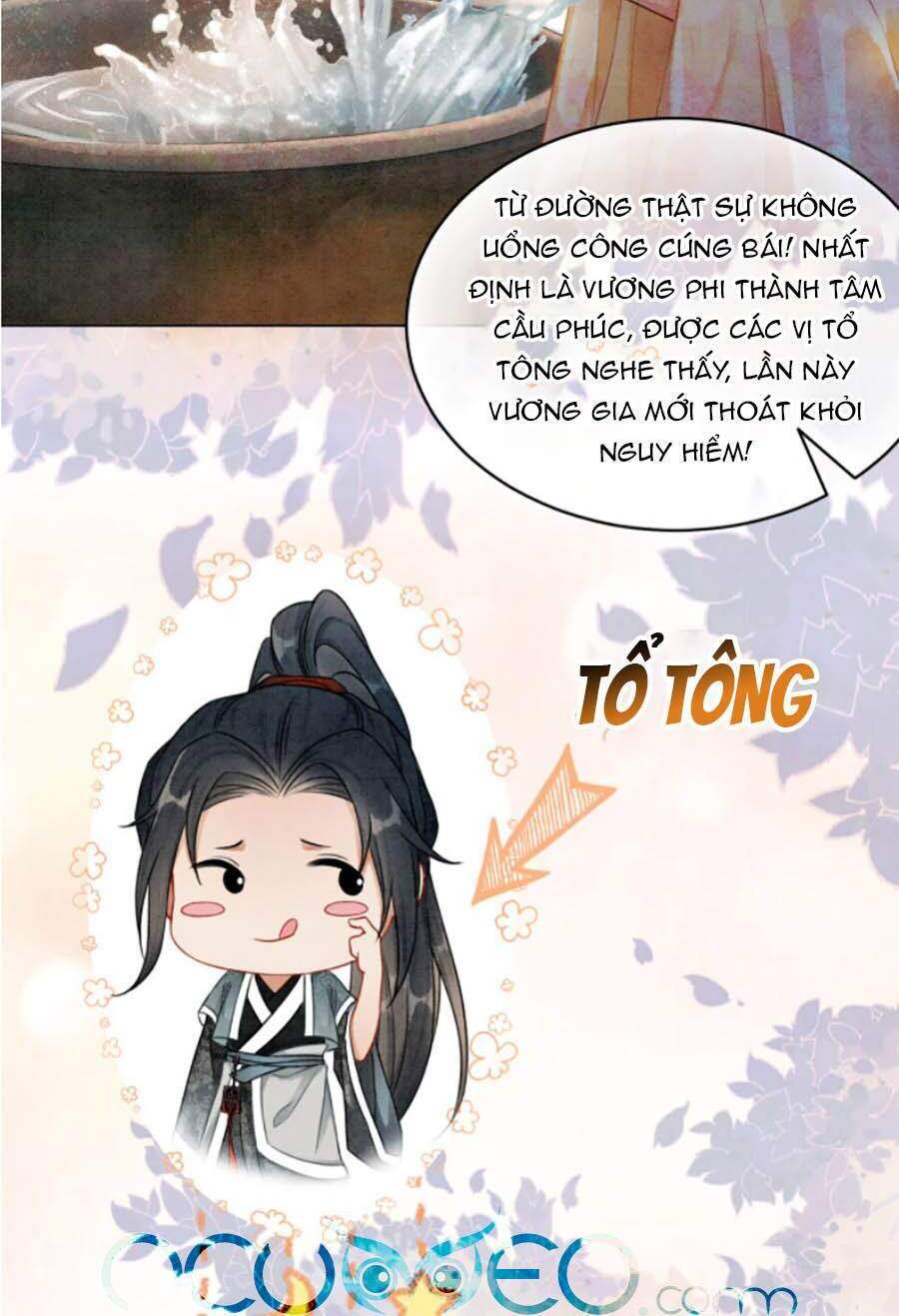 Xung Hỉ Vương Phi Chapter 22 - 22