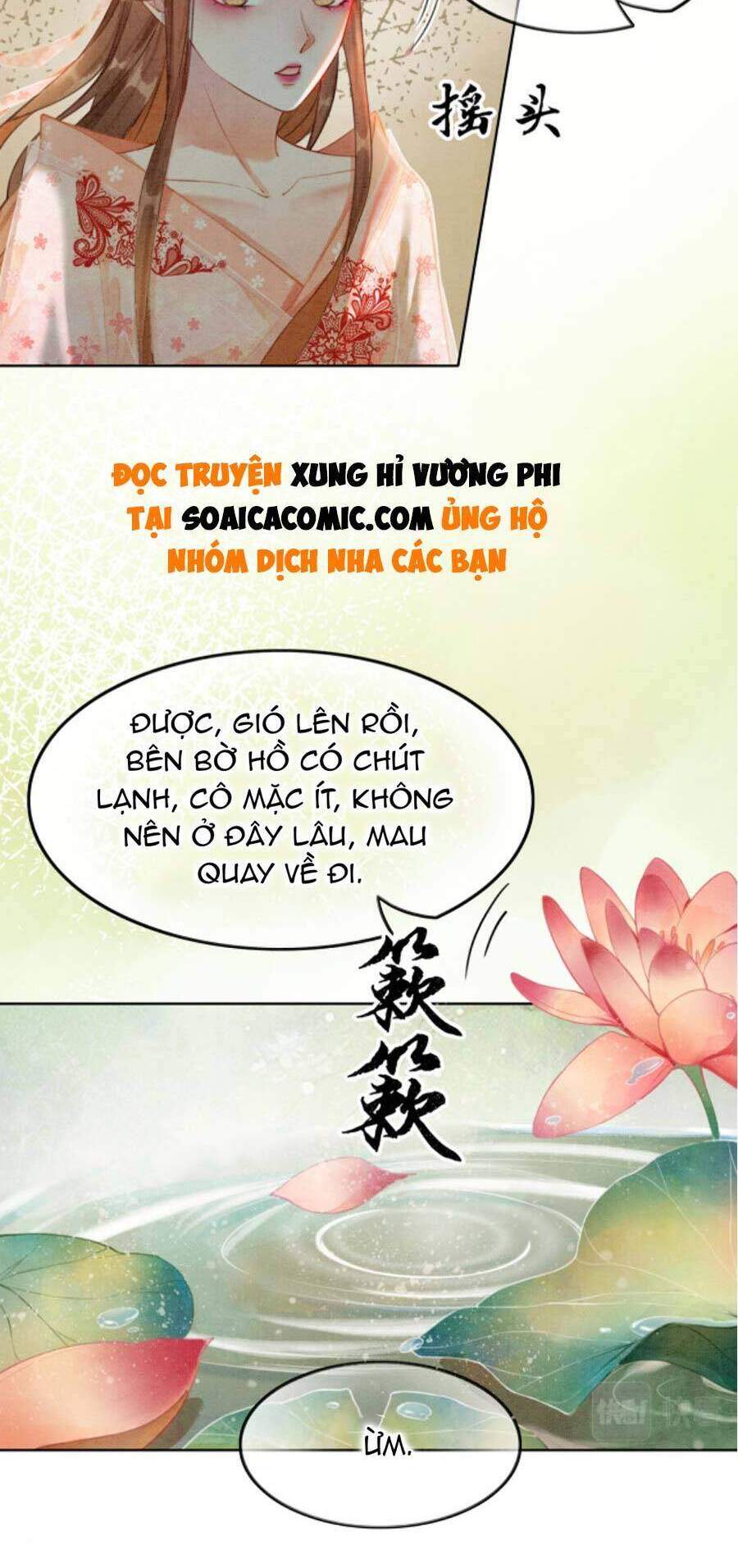 Xung Hỉ Vương Phi Chapter 23 - 12