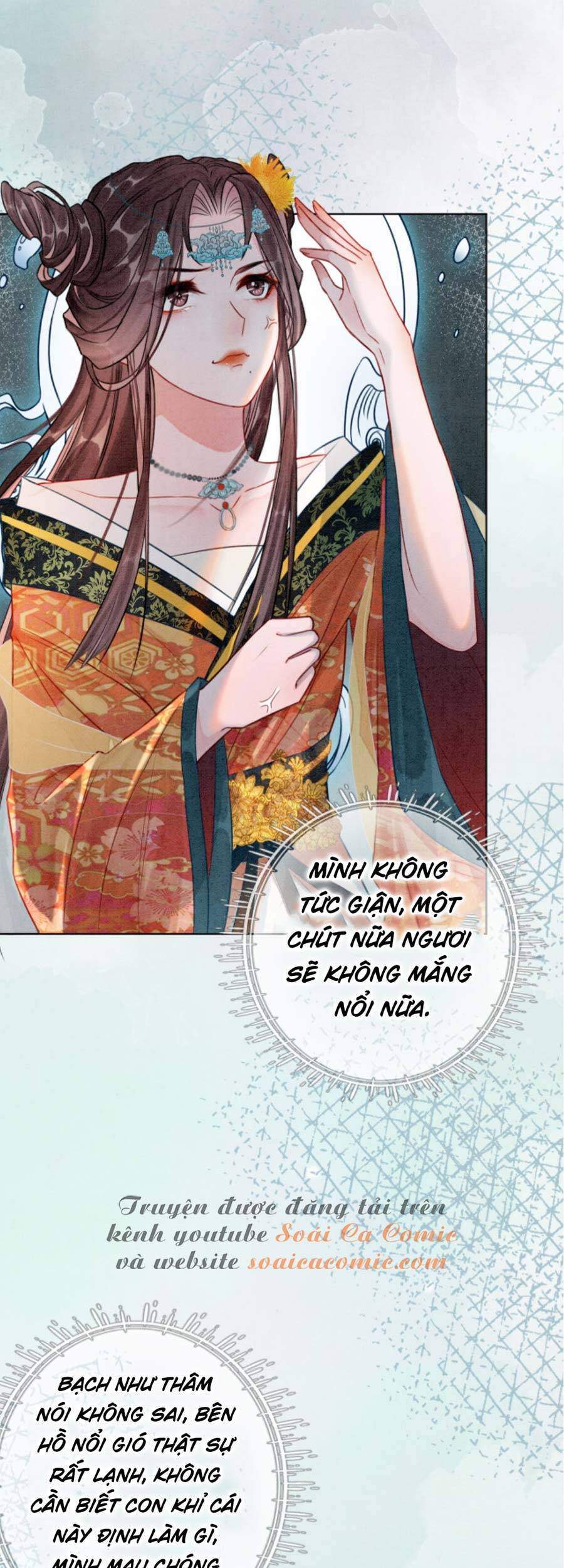 Xung Hỉ Vương Phi Chapter 23 - 16