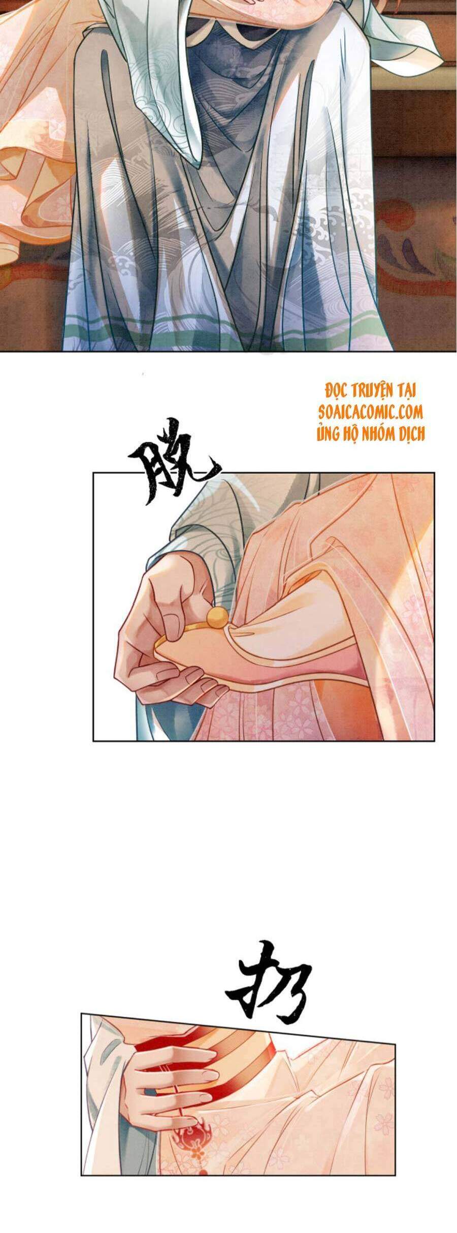 Xung Hỉ Vương Phi Chapter 24 - 24