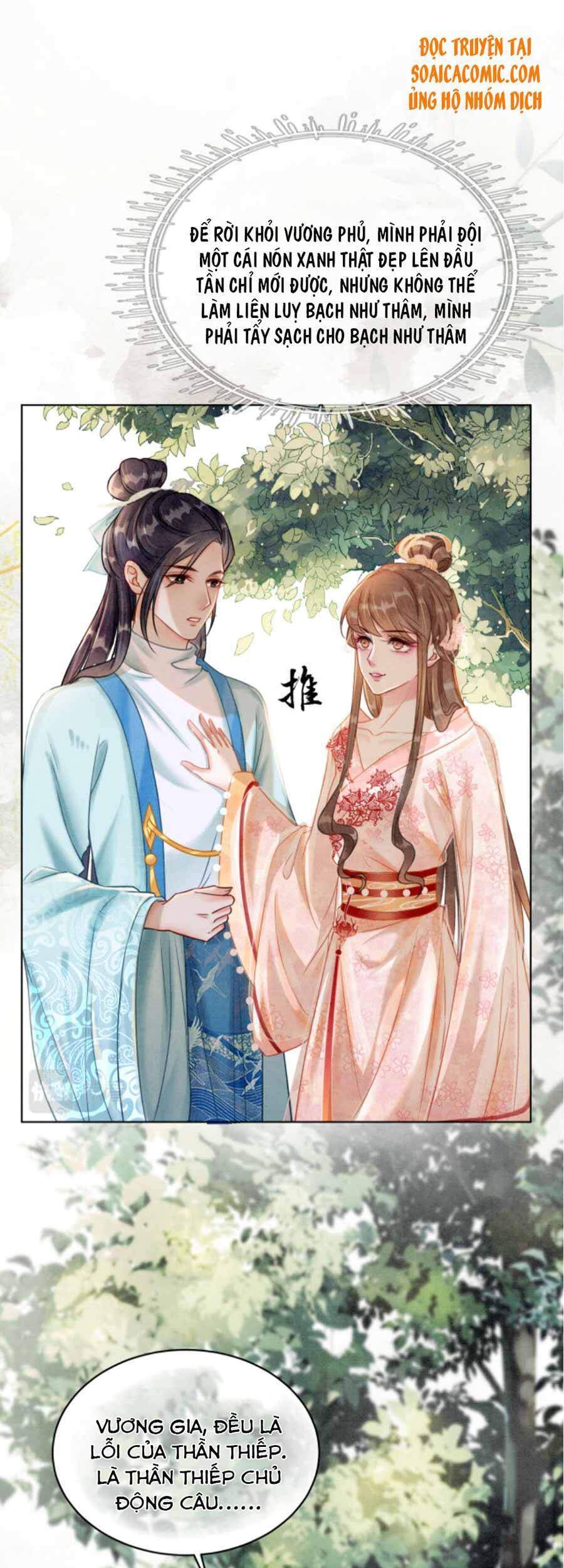 Xung Hỉ Vương Phi Chapter 24 - 9