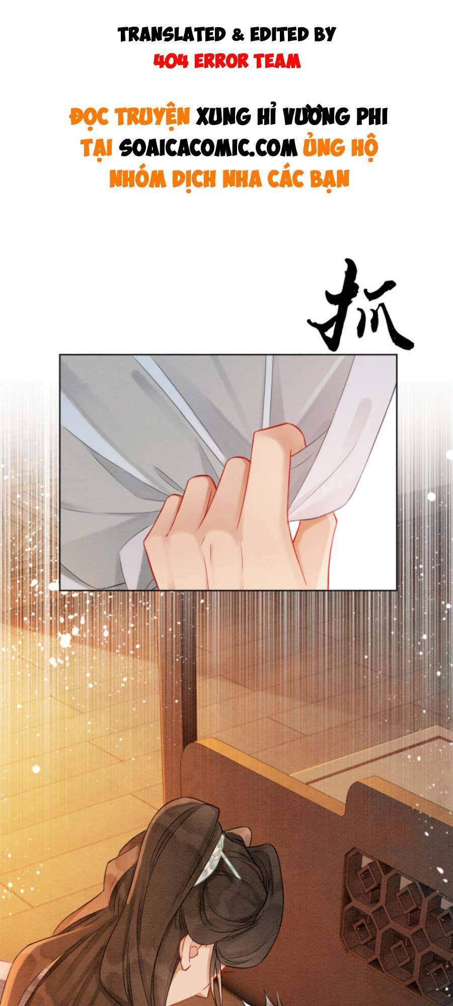 Xung Hỉ Vương Phi Chapter 25 - 1