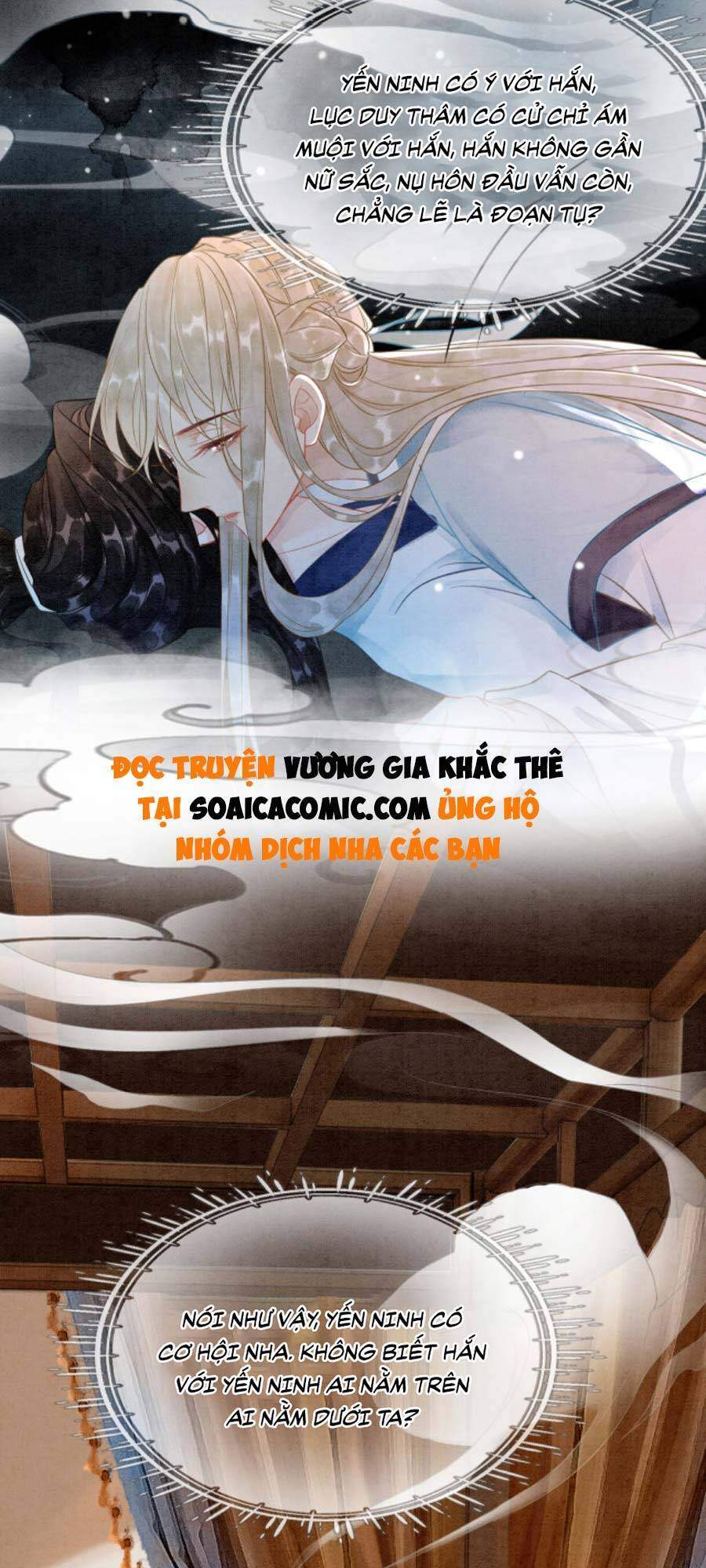 Xung Hỉ Vương Phi Chapter 25 - 23