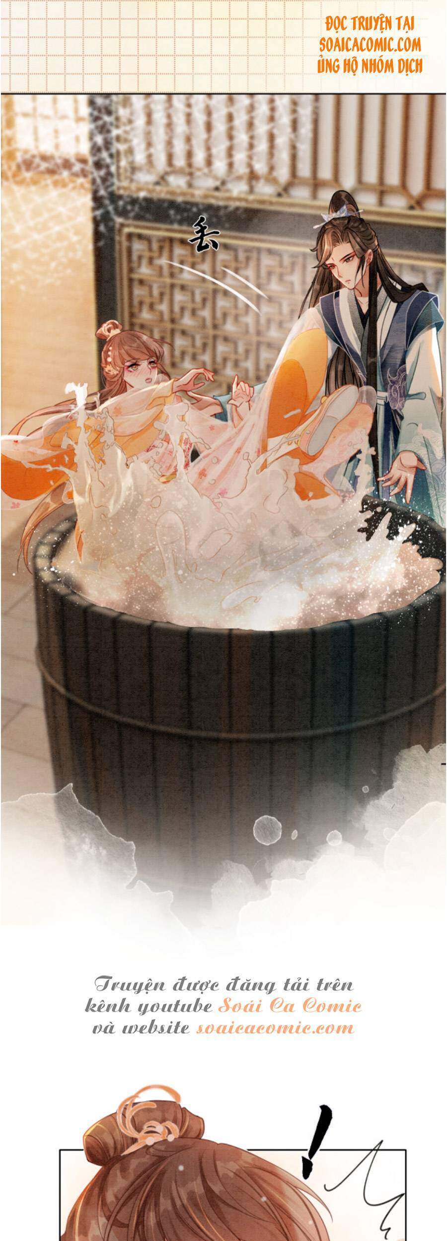 Xung Hỉ Vương Phi Chapter 26 - 12